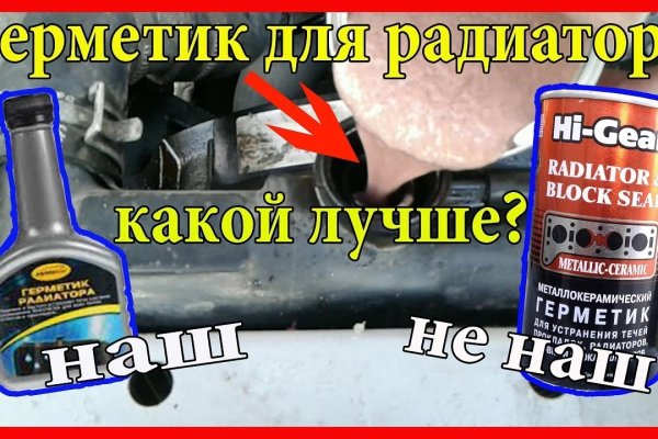 Кракен зеркало рабочее на сегодня krakenat2krnkrnk com