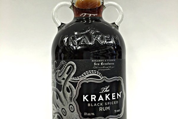 Kraken17 at