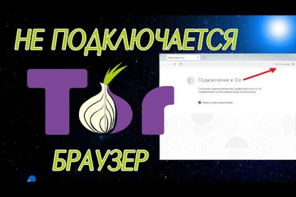 Kraken зеркало krakentor site