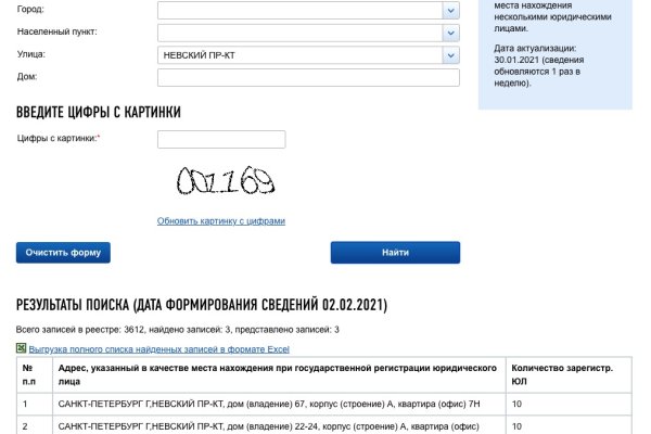 Сайт krn