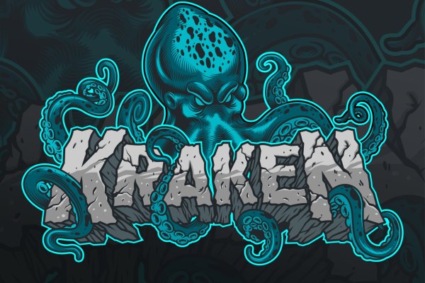 Kraken13at