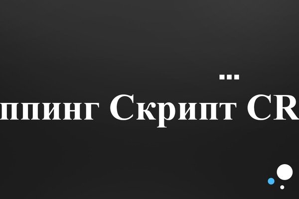 Кракен наркоторговец