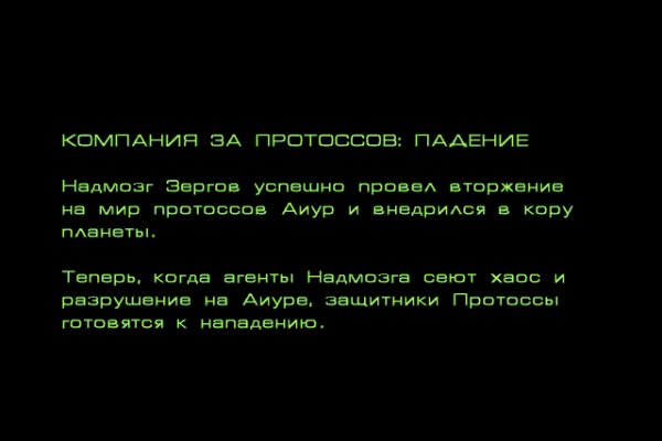 Купить наркоту