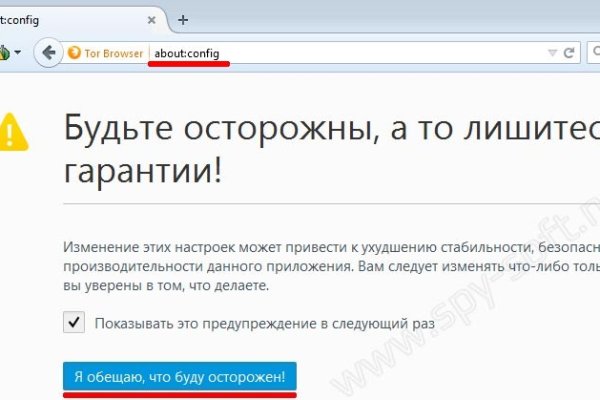 Кракен нарко маркетплейс