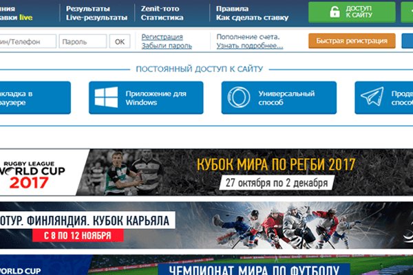 Как найти кракен шоп