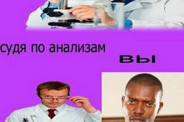 Кракен маркетплейс скачать