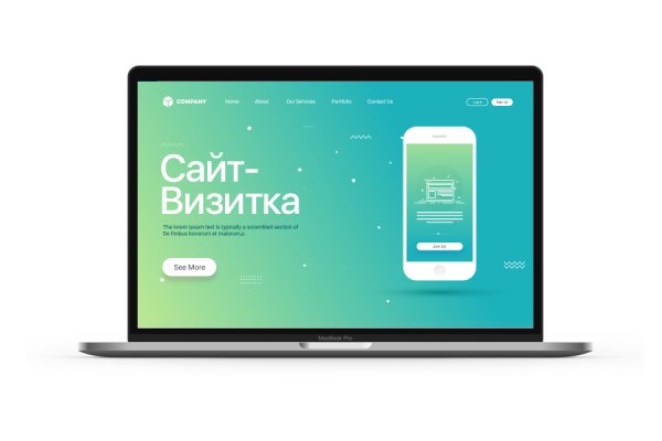 Что такое кракен плейс