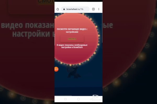 Кракен актуальная ссылка kraken torion net