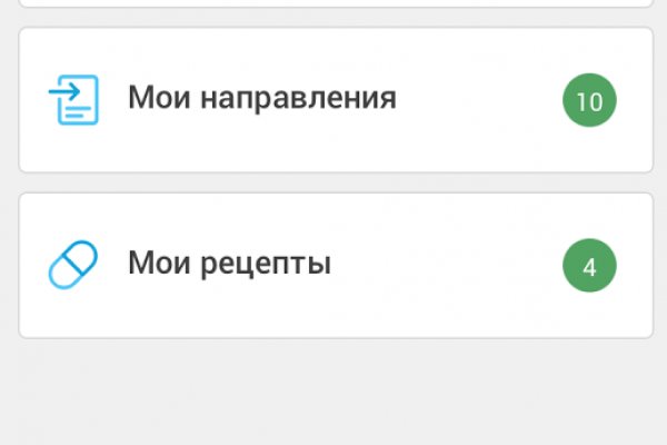 Через какой браузер зайти на кракен