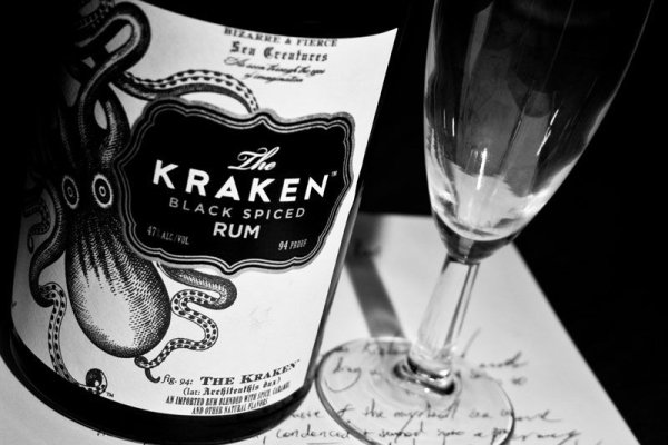 Kraken 13at