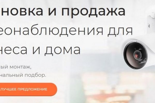 Рабочая ссылка кракен в тор