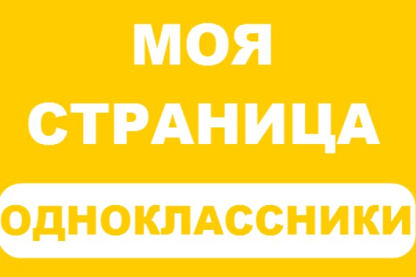 Кракен 2kr pro