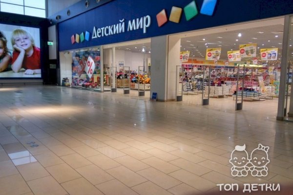 При входе на кракен пишет вы забанены