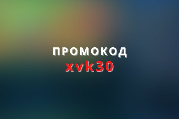Кракен маркет свежие ссылки