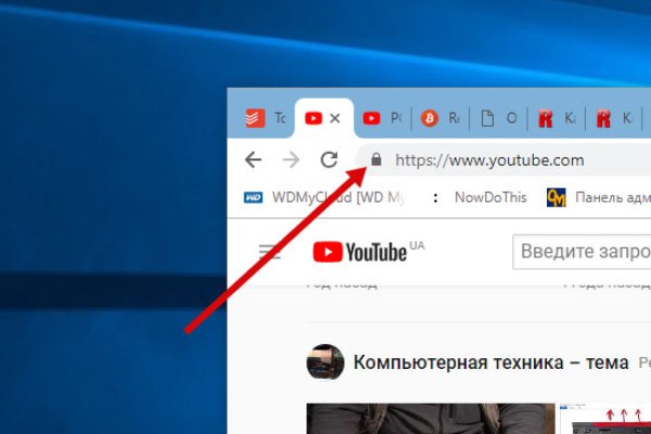 Ссылка кракен kr2web in